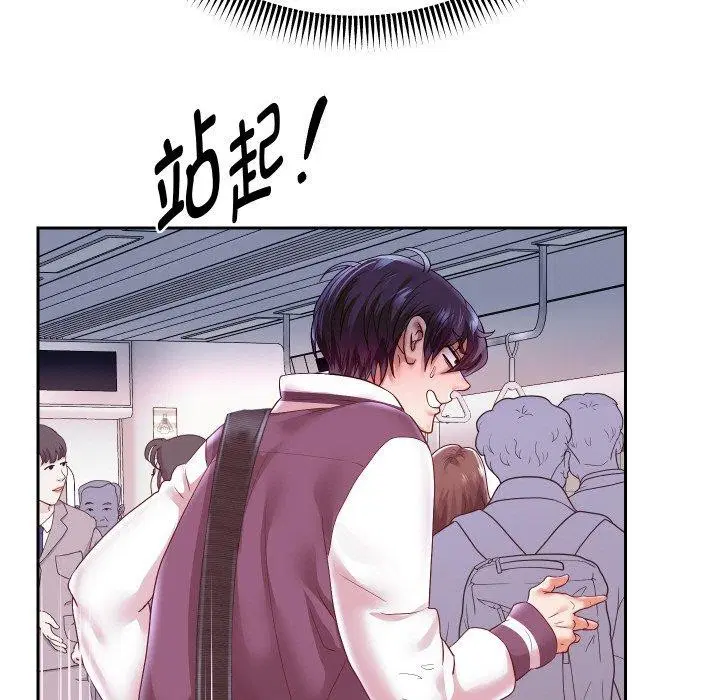 第60話