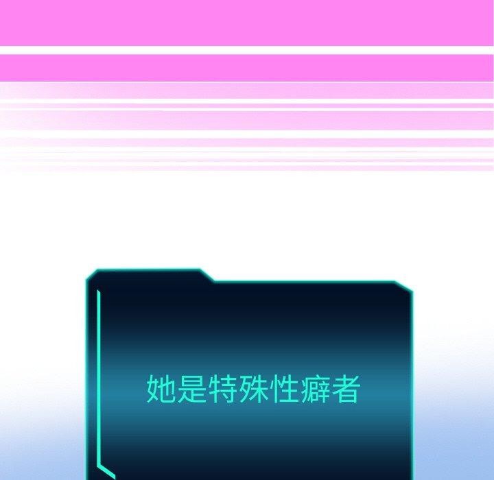 第60話
