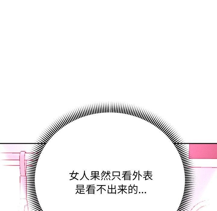 第60話