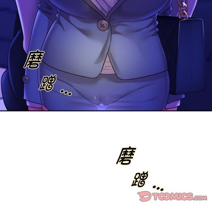 第60話