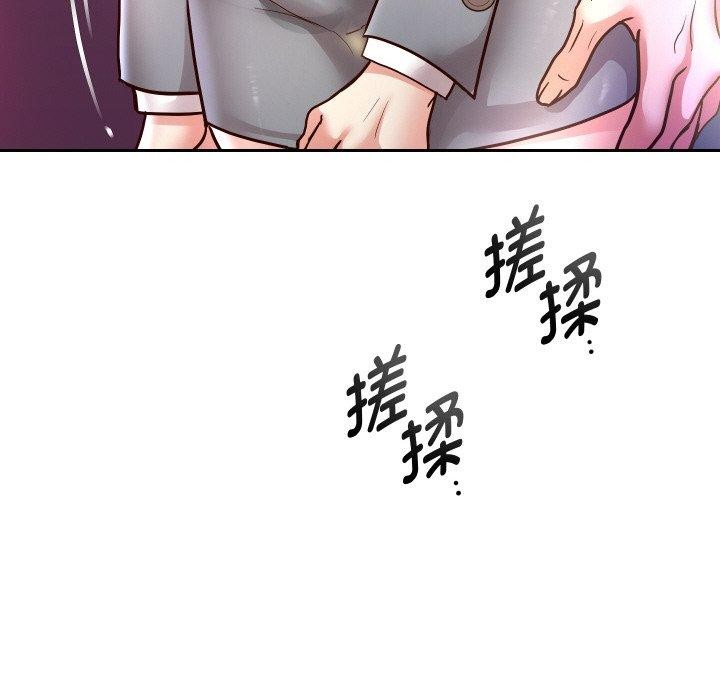 第60話