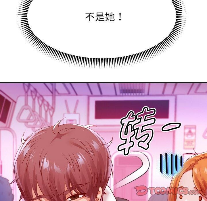 第60話