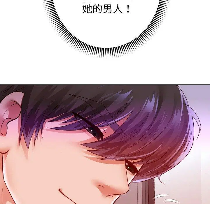 第60話