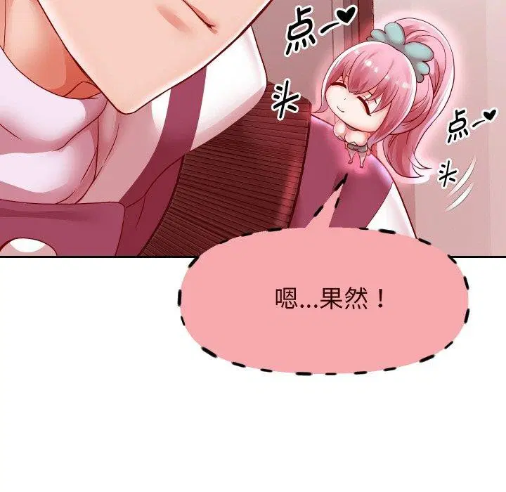 第60話