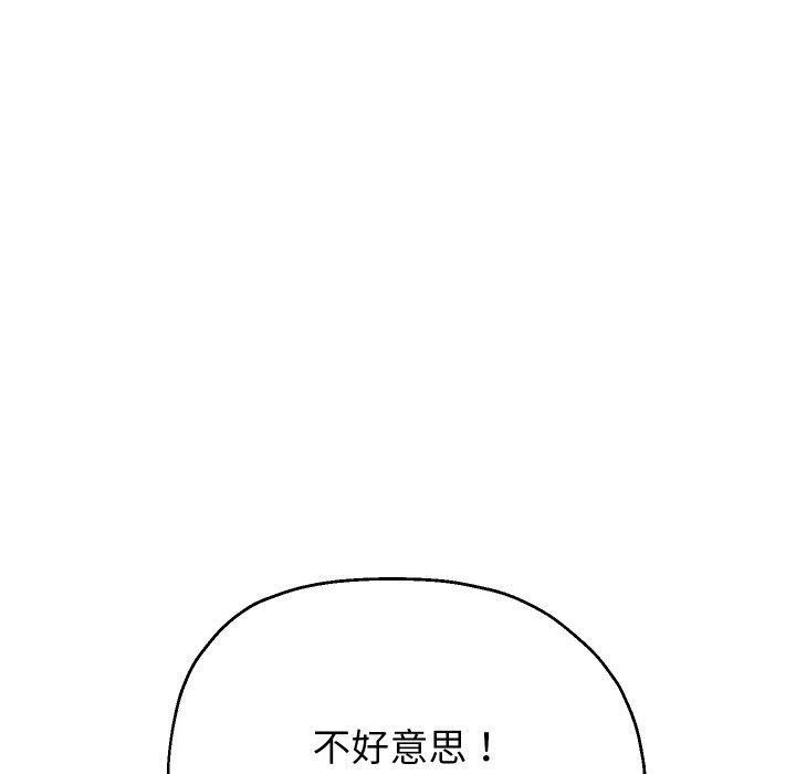 第60話