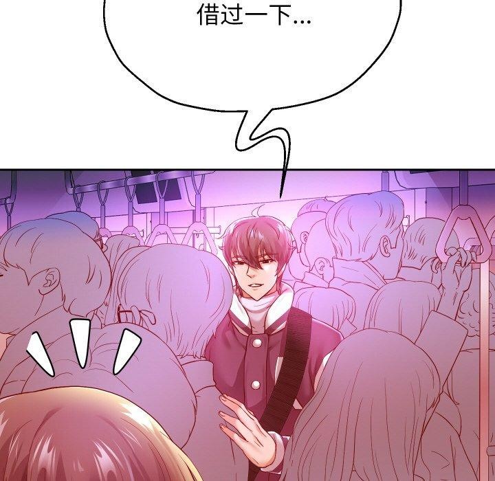 第60話