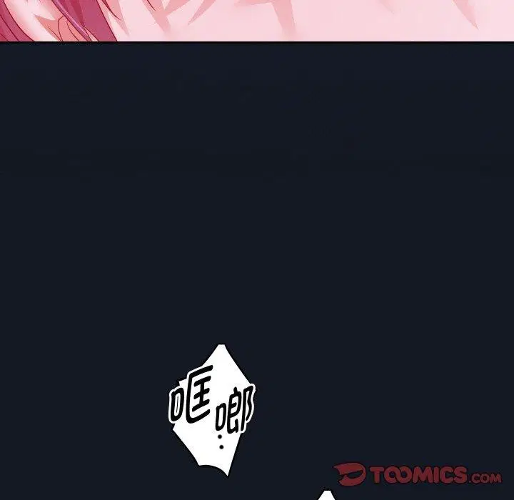 第60話