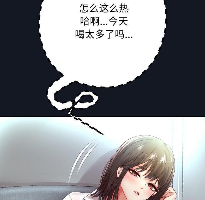 第60話