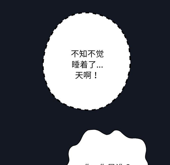 第60話