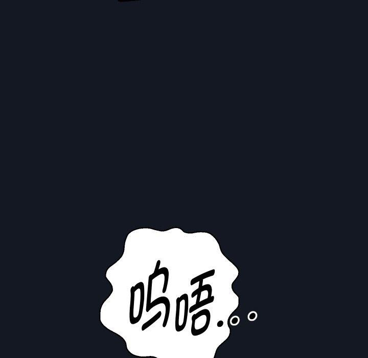 第60話