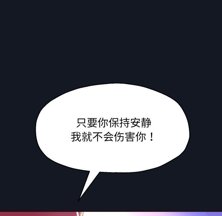 第60話