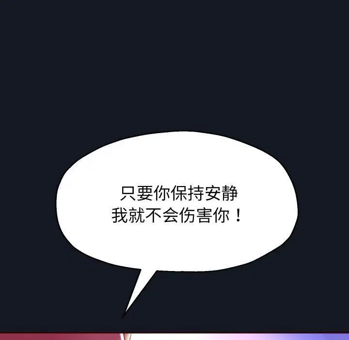 第60話