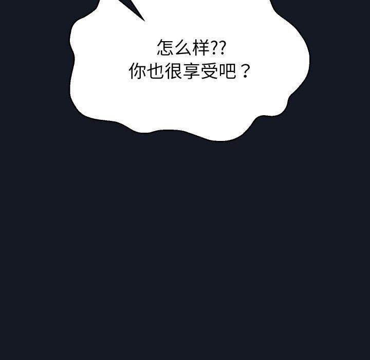 第60話