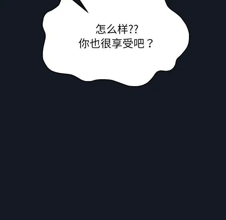第60話