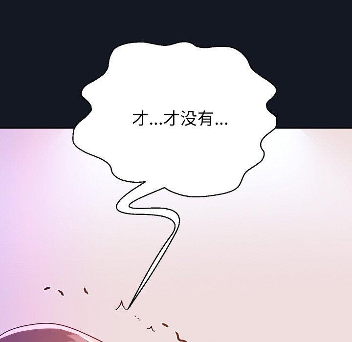 第60話