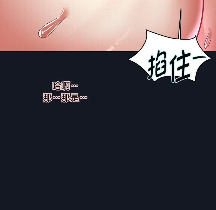 第60話