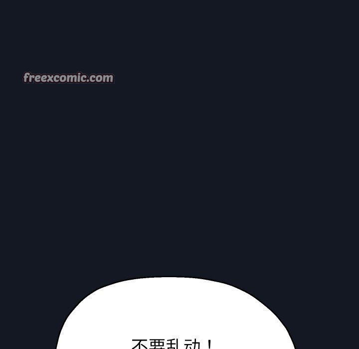 第60話