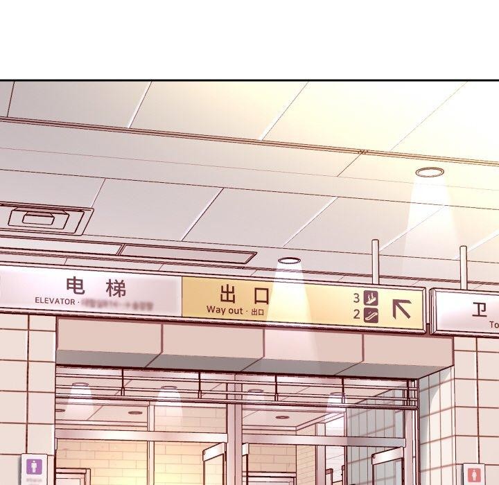 第61話