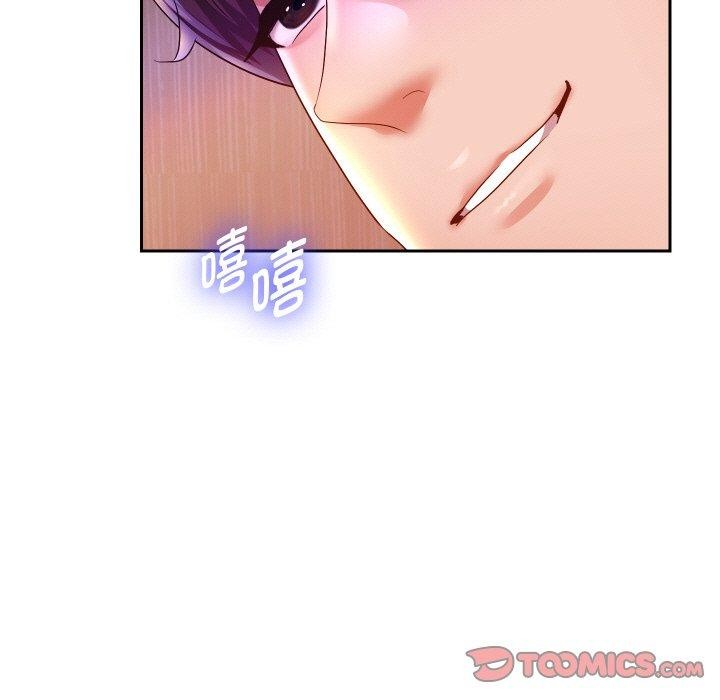 第61話