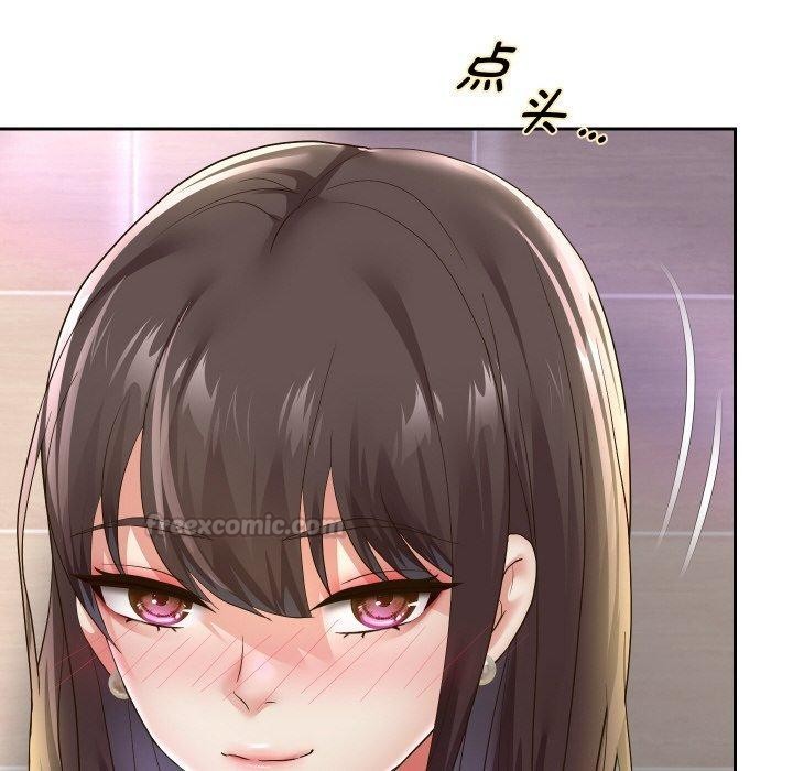 第61話