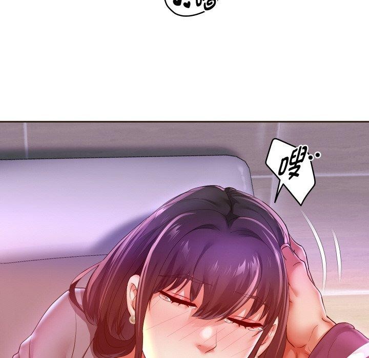 第61話
