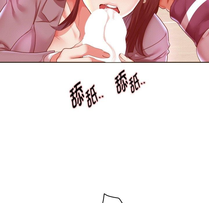 第61話