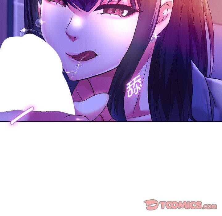 第61話