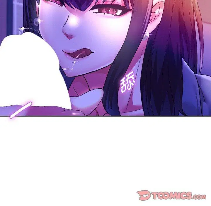 第61話