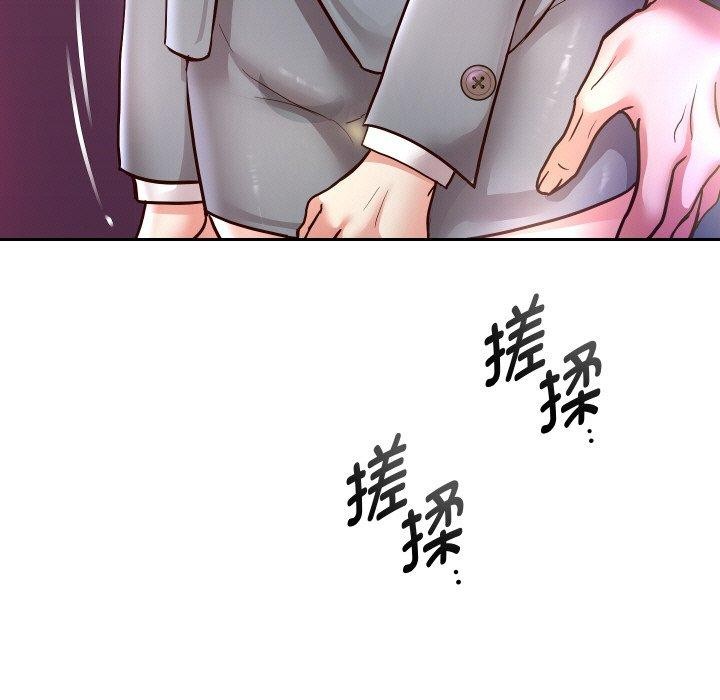 第61話