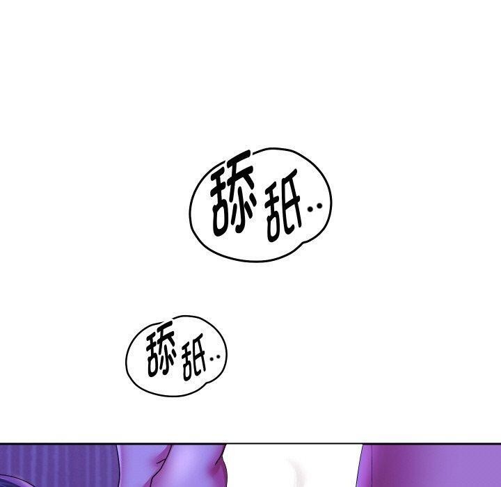 第61話