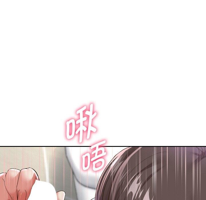 第61話