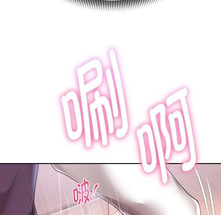 第61話