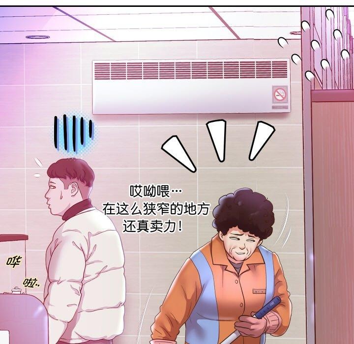 第61話