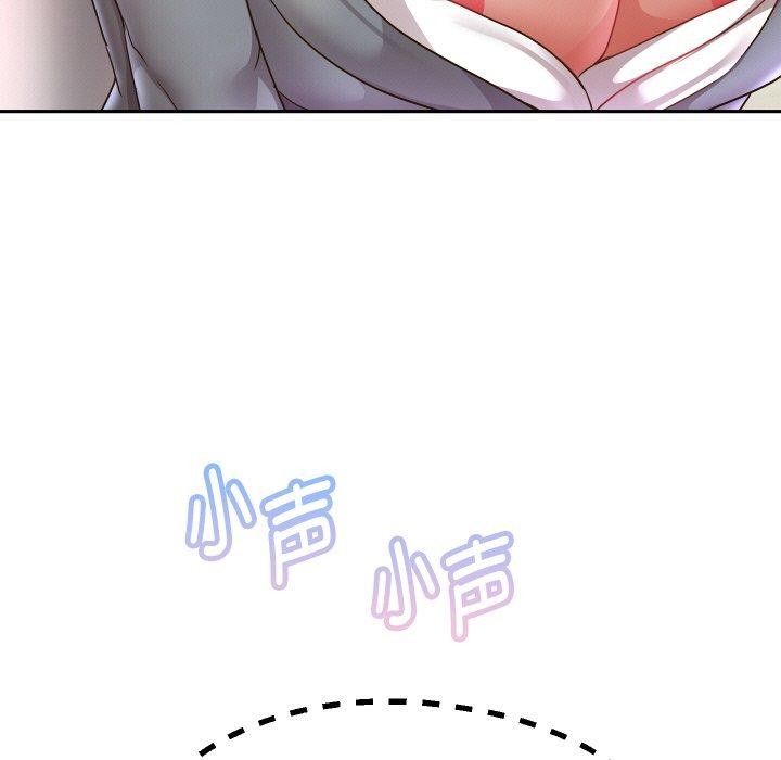 第61話