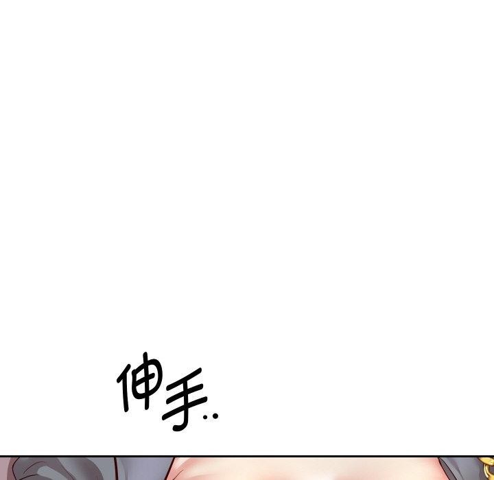 第61話