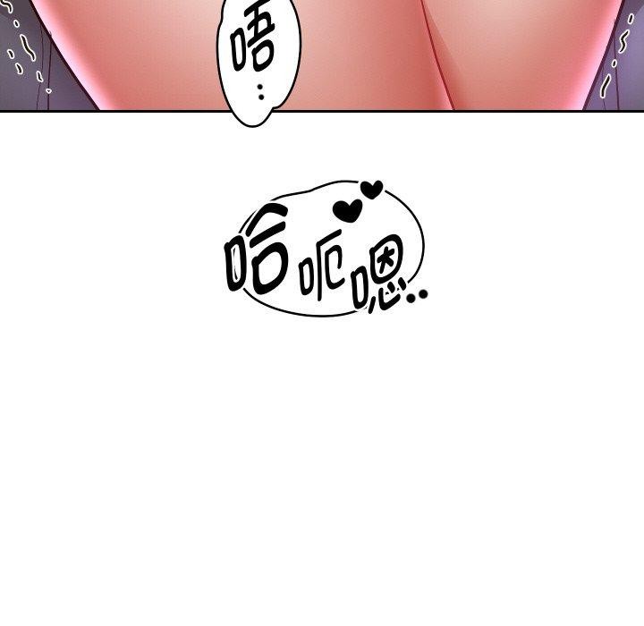 第61話