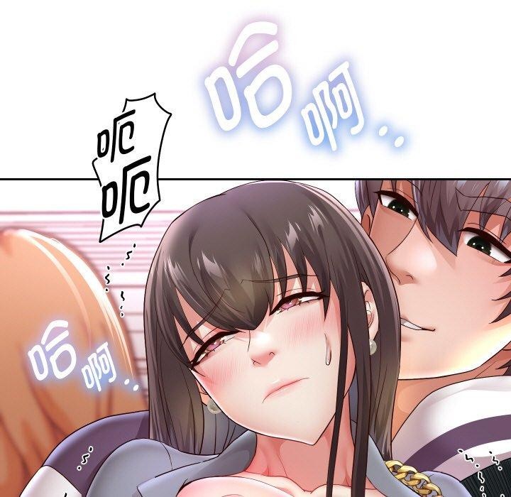第61話