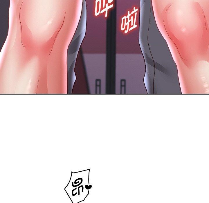 第61話
