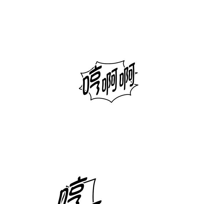 第61話