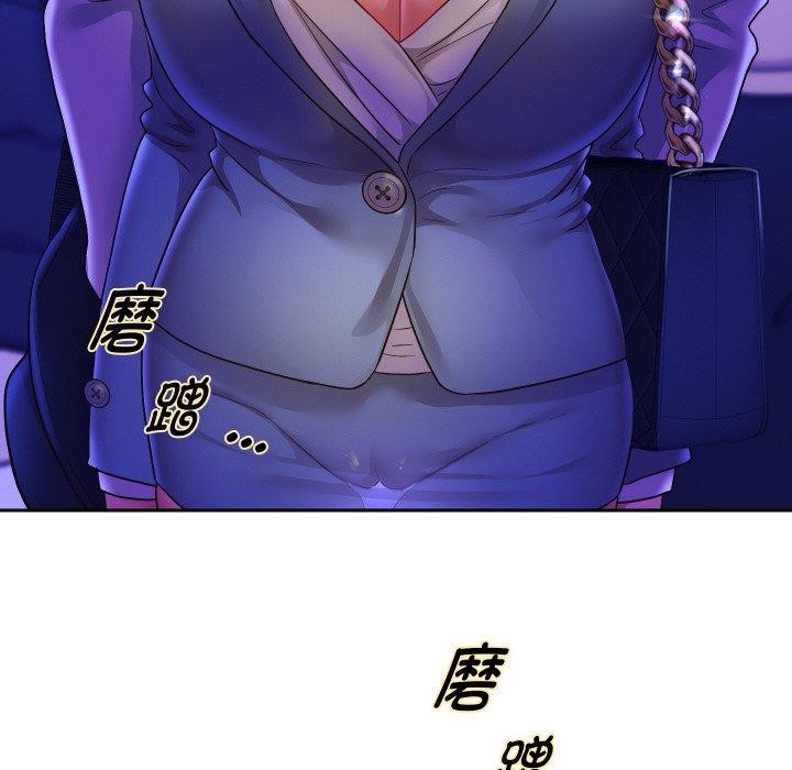 第61話