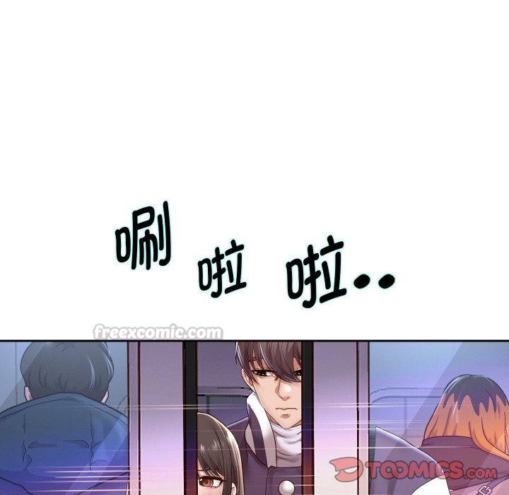 第61話
