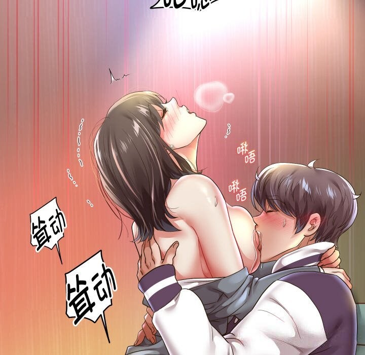 第62話