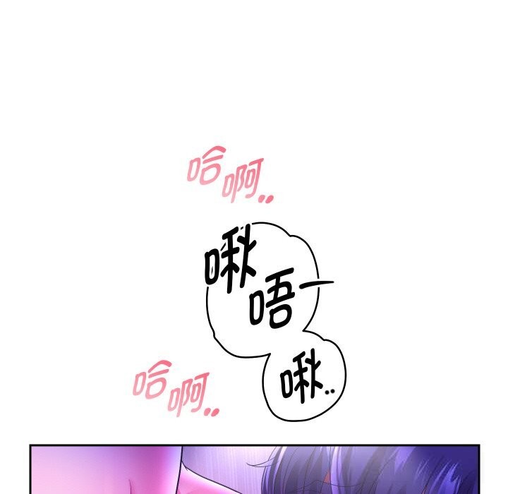 第62話
