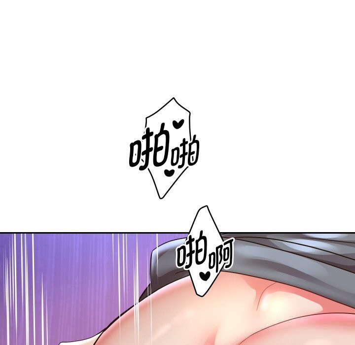 第62話
