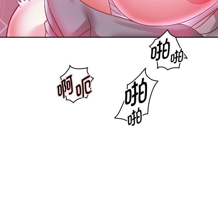第62話