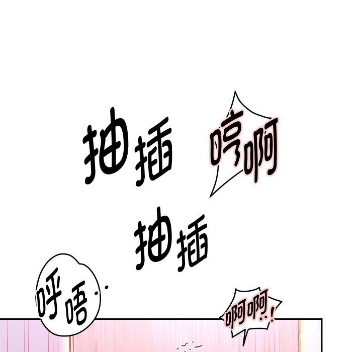 第62話