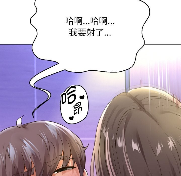 第62話