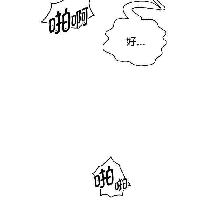 第62話