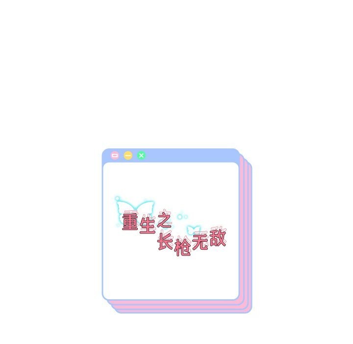 第62話