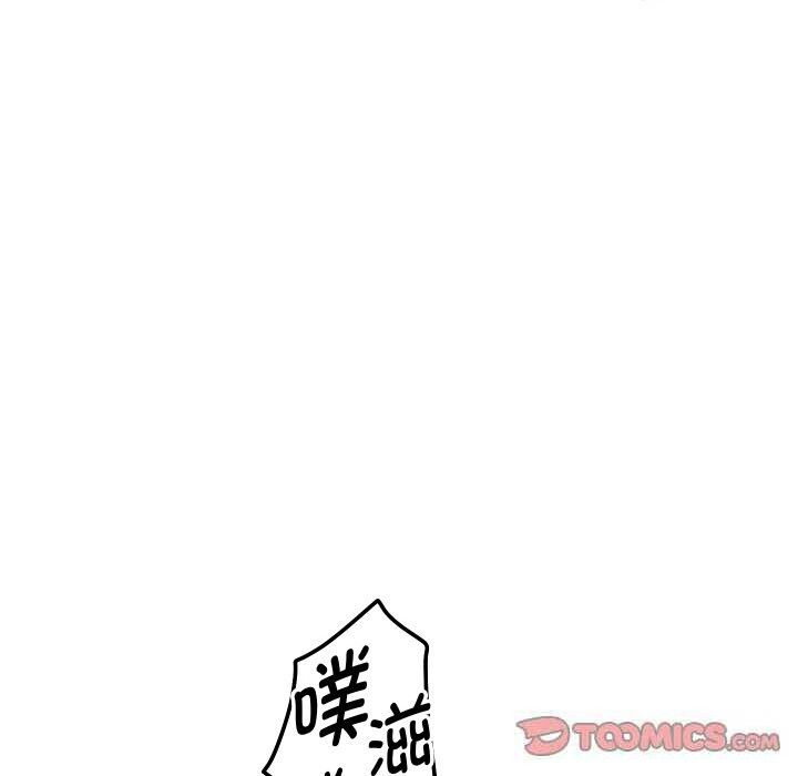 第62話